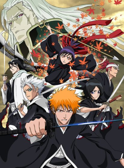 فيلم Bleach Movie 1: Memories of Nobody مترجم