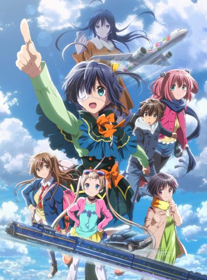 فيلم Chuunibyou demo Koi ga Shitai! Movie: Take On Me مترجم