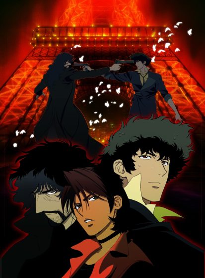 فيلم Cowboy Bebop: Tengoku no Tobira مترجم