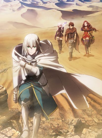 فيلم Fate/Grand Order: Shinsei Entaku Ryouiki Camelot 1 - Wandering; Agateram مترجم