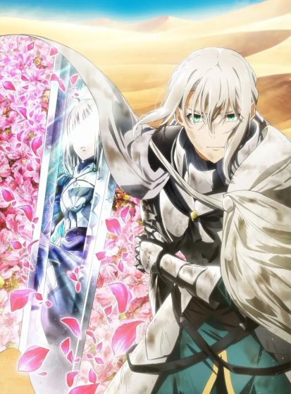 فيلم Fate/Grand Order: Shinsei Entaku Ryouiki Camelot 2 - Paladin; Agateram