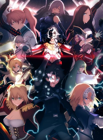فيلم Fate/Grand Order: Shuukyoku Tokuiten - Kani Jikan Shinden Solomon