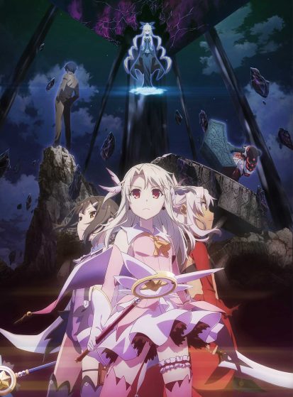 فيلم Fate/kaleid liner Prisma☆Illya Movie: Licht - Namae no Nai Shoujo