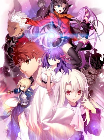 فيلم Fate/stay night Movie: Heaven&#039;s Feel - I. Presage Flower مترجم