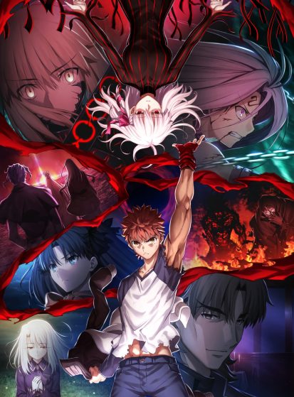 فيلم Fate/stay night Movie: Heaven&#039;s Feel - III. Spring Song مترجم