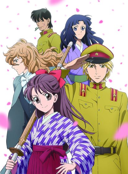 فيلم Haikara-san ga Tooru Movie 1: Benio, Hana no 17-sai مترجم