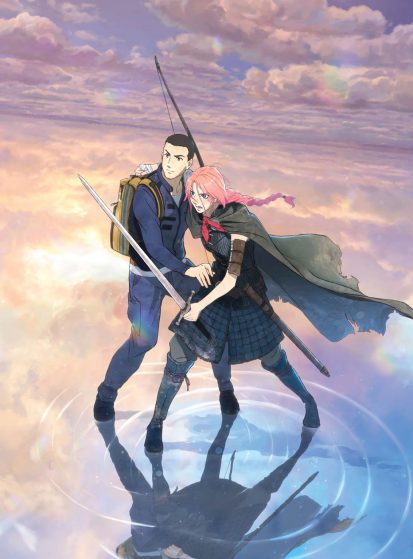 فيلم Hateshinaki Scarlet مترجم