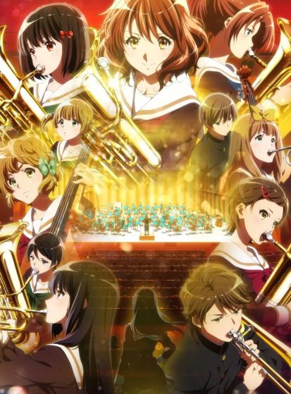 فيلم Hibike! Euphonium Movie 3: Chikai no Finale