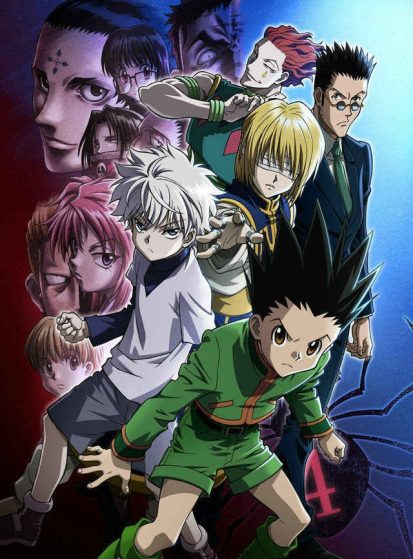 فيلم Hunter x Hunter Movie 1: Phantom Rouge مترجم