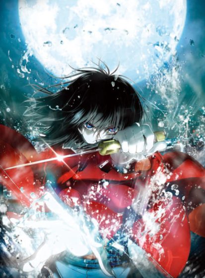 فيلم Kara no Kyoukai Movie 1: Fukan Fuukei