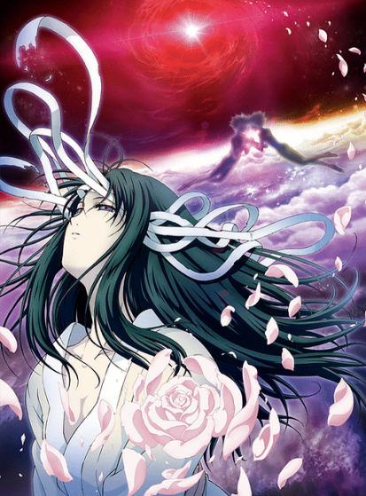فيلم Kara no Kyoukai Movie 4: Garan no Dou