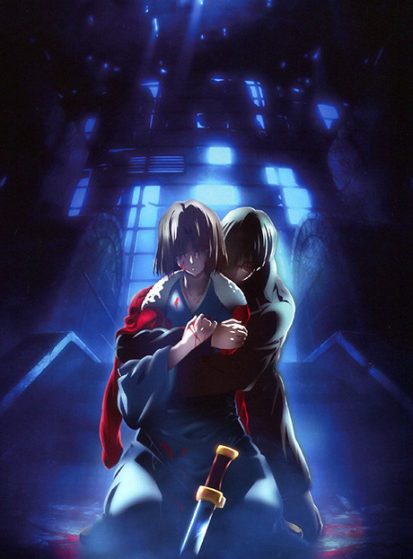 فيلم Kara no Kyoukai Movie 7: Satsujin Kousatsu (Go)