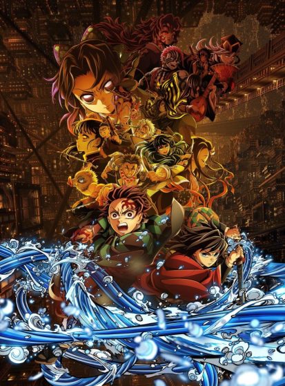 فيلم Kimetsu no Yaiba Movie 1: Mugenjou-hen - Akaza Sairai مترجم