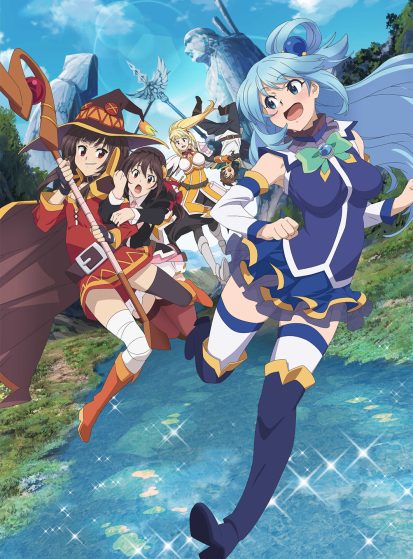 فيلم Kono Subarashii Sekai ni Shukufuku wo! Movie: Kurenai Densetsu