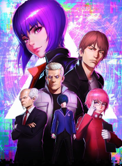 فيلم Koukaku Kidoutai: SAC_2045 - Jizoku Kanou Sensou