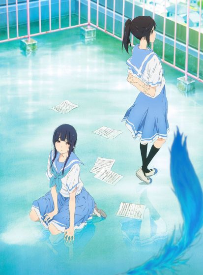 فيلم Liz to Aoi Tori مترجم