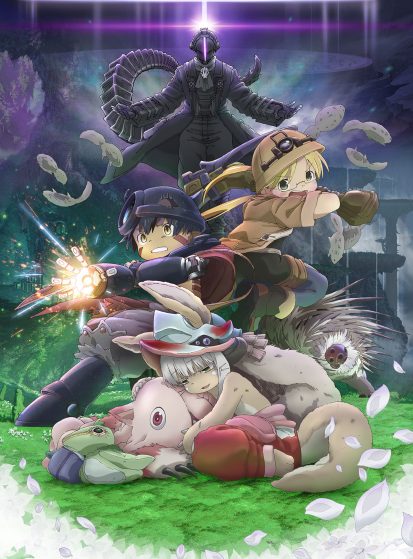 فيلم Made in Abyss Movie 2: Hourou Suru Tasogare مترجم
