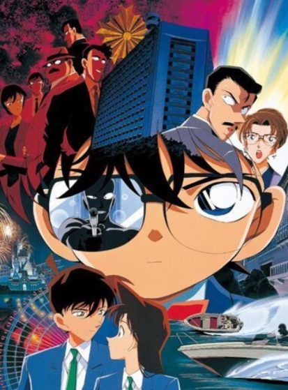 فيلم Meitantei Conan Movie 04: Hitomi no Naka no Ansatsusha مترجم