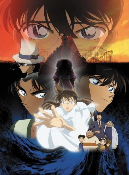 فيلم Meitantei Conan Movie 10: Tantei-tachi no Requiem مترجم