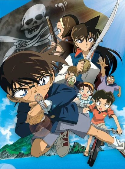 فيلم Meitantei Conan Movie 11: Konpeki no Jolly Roger مترجم
