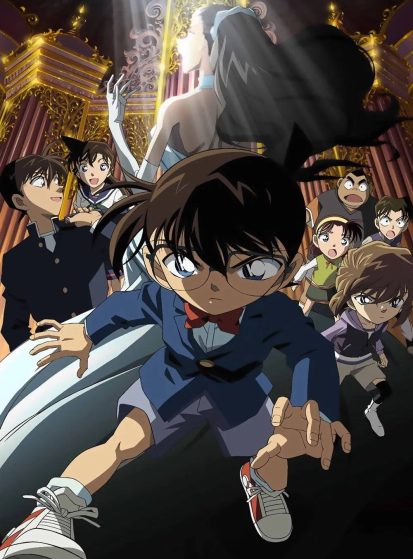 فيلم Meitantei Conan Movie 12: Senritsu no Full Score مترجم