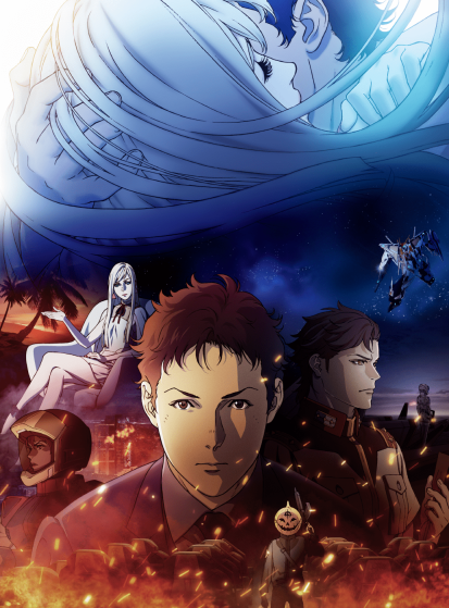 فيلم Mobile Suit Gundam: Hathaway&#039;s Flash مترجم
