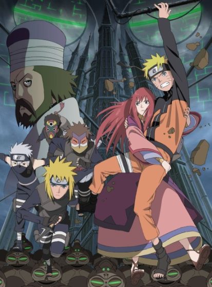 فيلم Naruto: Shippuuden Movie 4 - The Lost Tower