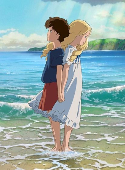 فيلم Omoide no Marnie