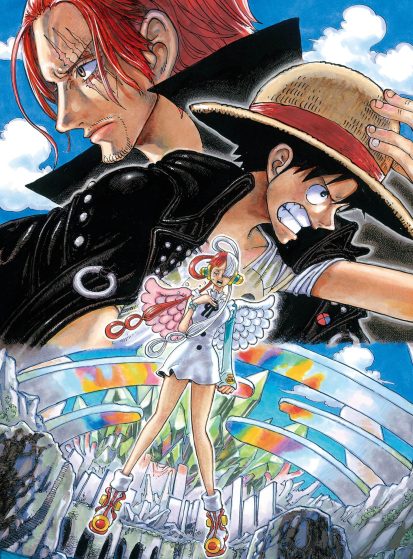 فيلم One Piece Film: Red