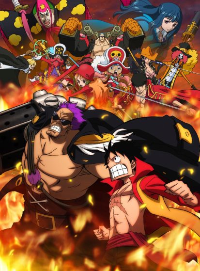 فيلم One Piece Film: Z مترجم
