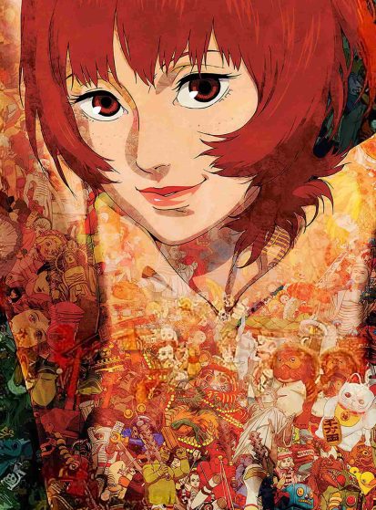فيلم Paprika مترجم