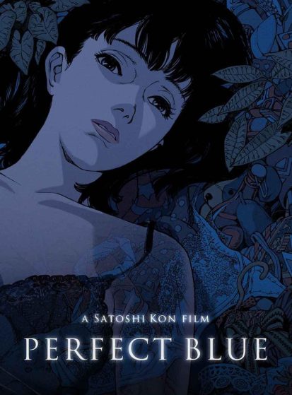 فيلم Perfect Blue مترجم
