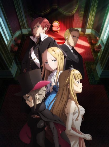 فيلم Princess Principal: Crown Handler Movie 2