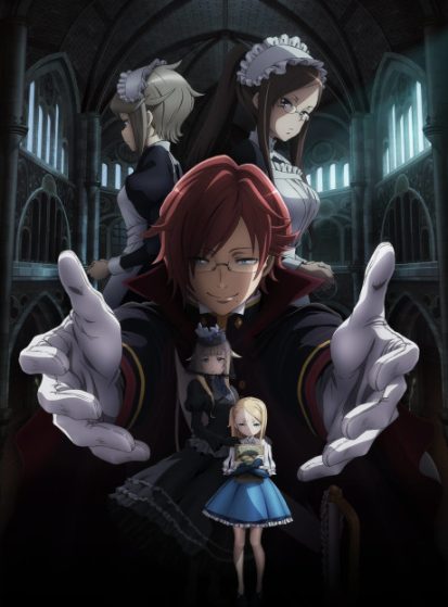 فيلم Princess Principal: Crown Handler Movie 3