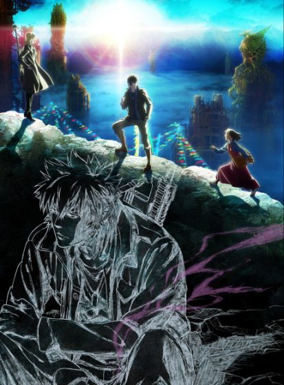 فيلم Psycho-Pass: Sinners of the System Case.3 - Onshuu no Kanata ni＿＿