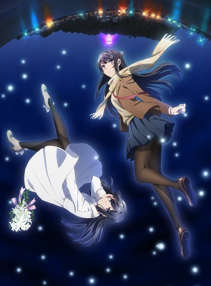 فيلم Seishun Buta Yarou wa Yumemiru Shoujo no Yume wo Minai مترجم