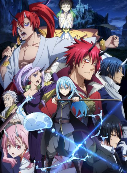 فيلم Tensei shitara Slime Datta Ken Movie: Guren no Kizuna-hen