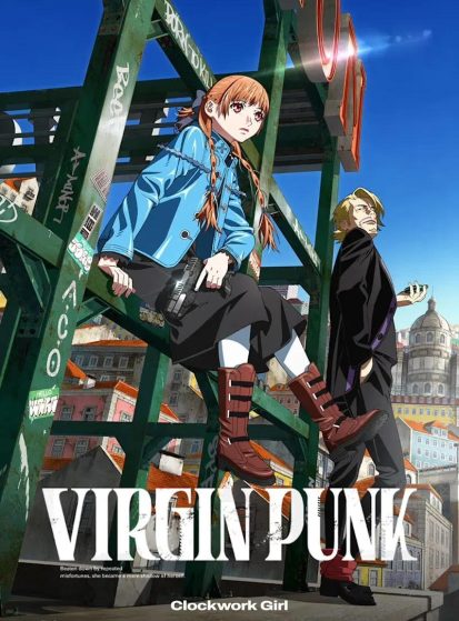فيلم Virgin Punk: Clockwork Girl مترجم
