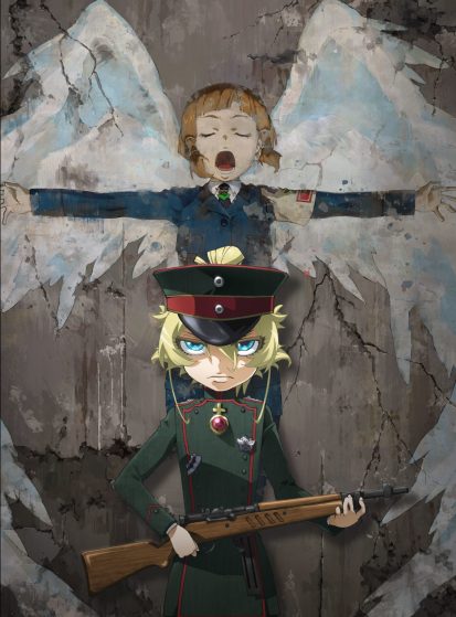 فيلم Youjo Senki Movie مترجم