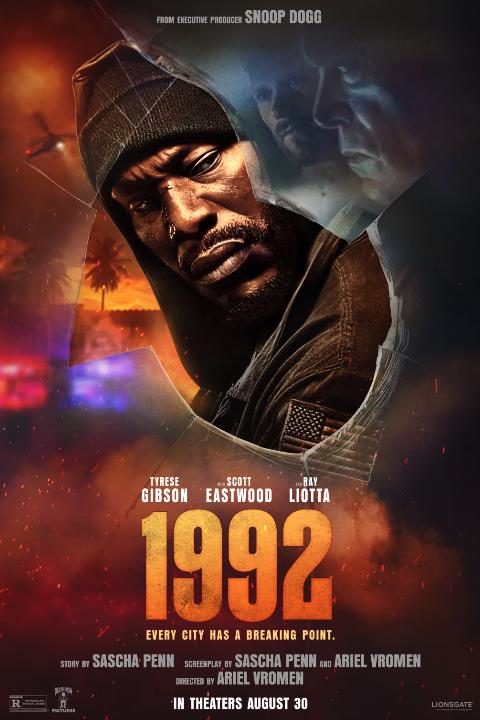 2022 1992 مترجم اون لاين