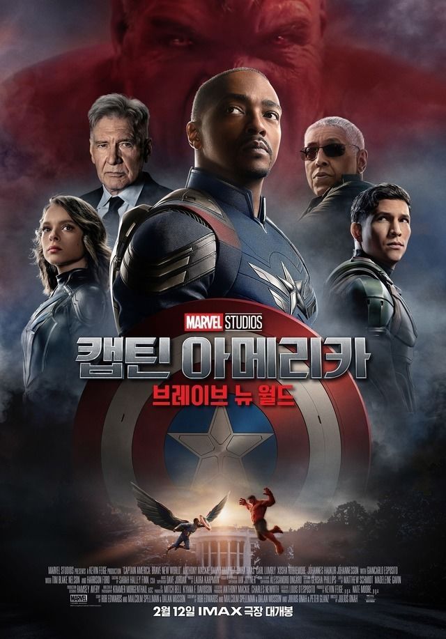 Captain America: Brave New World 2025 مترجم اون لاين