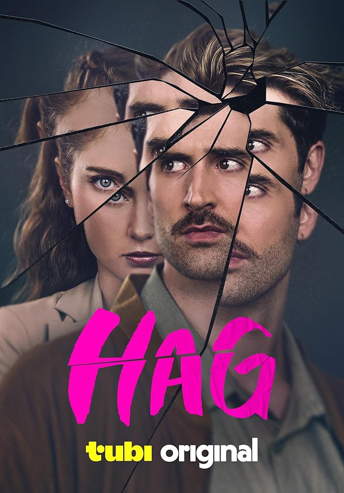 Hag 2025 مترجم اون لاين