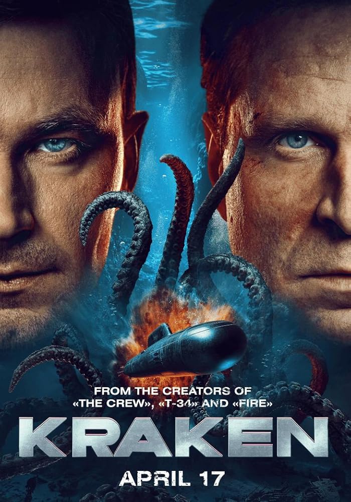 Kraken 2025 مترجم اون لاين
