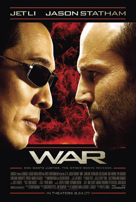 War 2007 مترجم اون لاين