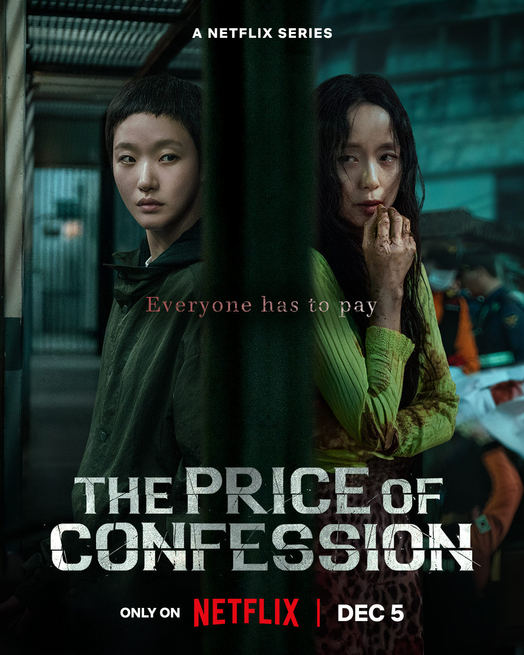 ثمن الاعتراف The Price of Confession
